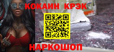 таблы Можга