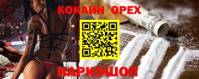таблы Можга