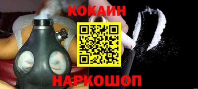 марки nbome Моздок