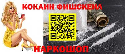 таблы Можга