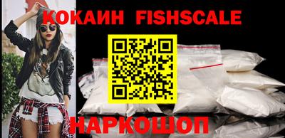 марки nbome Моздок