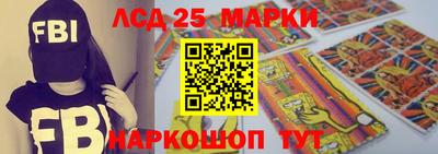 таблы Можга