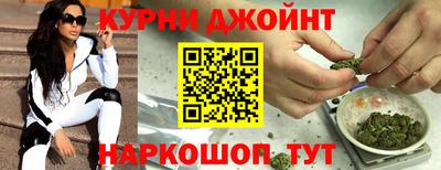 таблы Можга