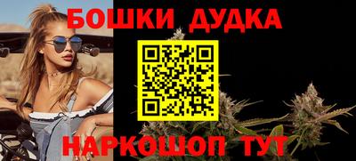таблы Можга