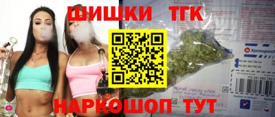 марки nbome Моздок