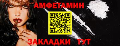 марки nbome Моздок