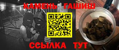марки nbome Моздок