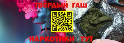 марки nbome Моздок