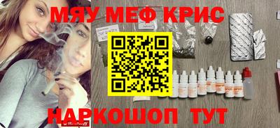 таблы Можга
