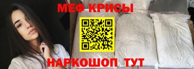 таблы Можга
