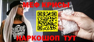 марки nbome Моздок